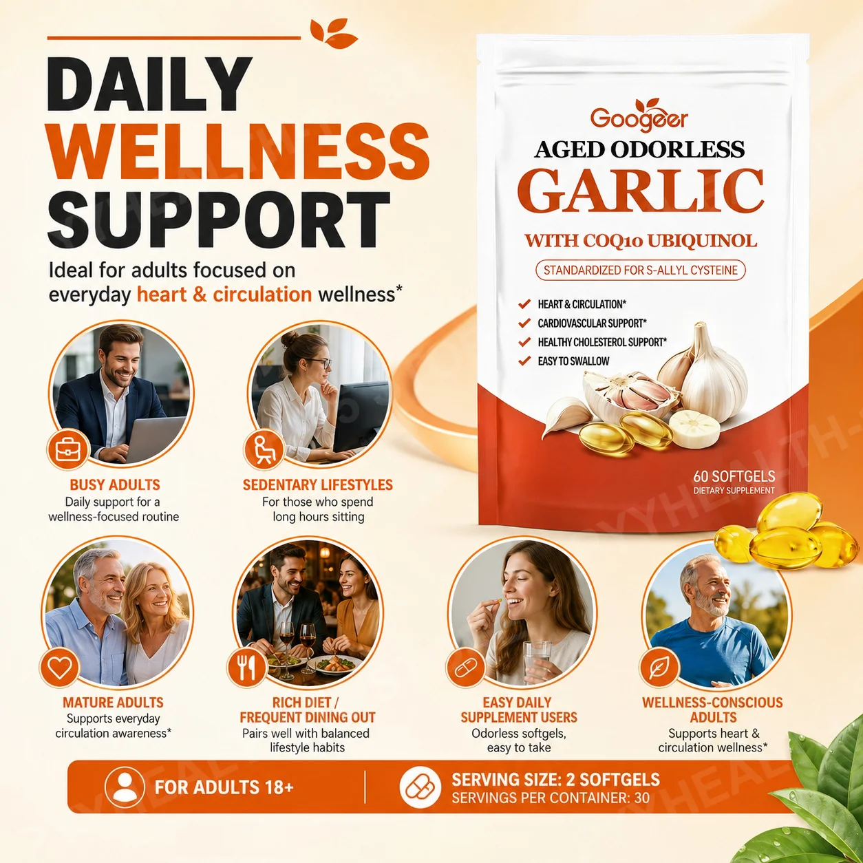 Aged Garlic Extract Softgels H - Coq10 Ubiquinol Softgel 评论和价格