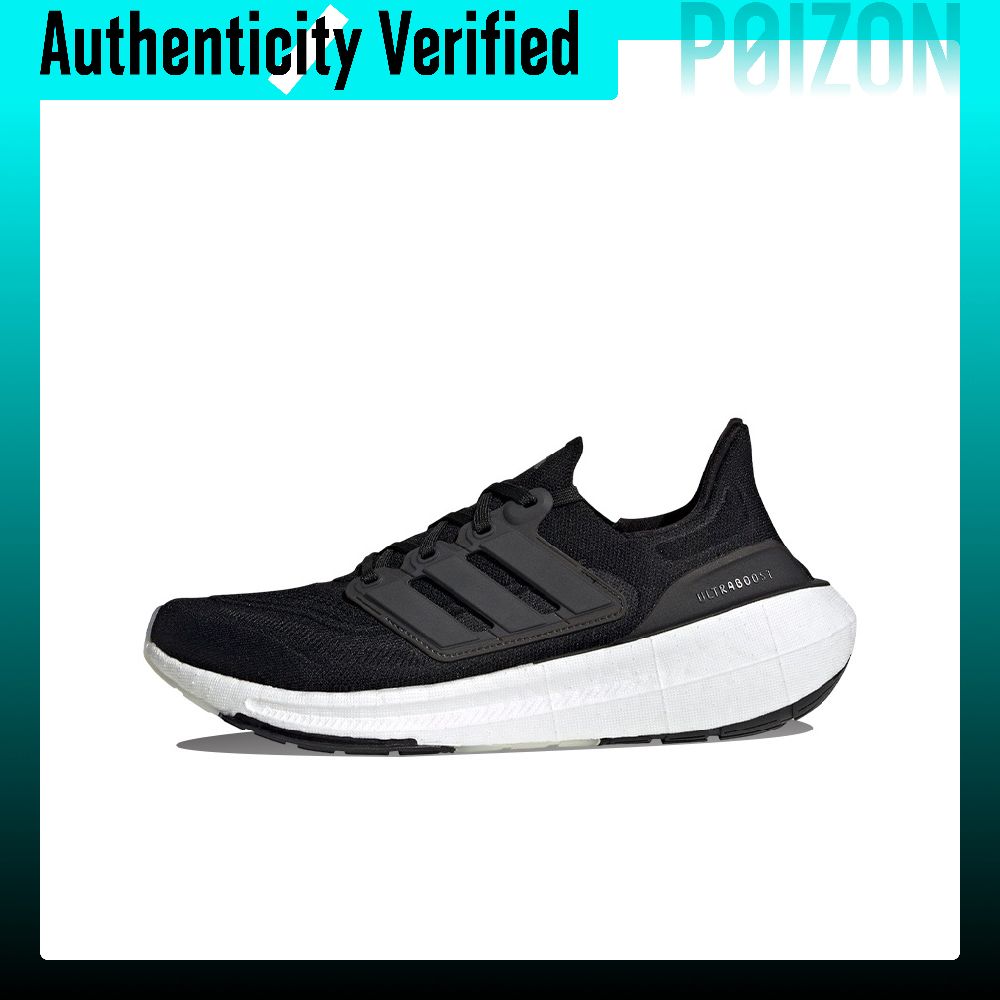 Adidas Ultraboost Light Abrasi - Adidas Shoes Ultraboost Light 评论和价格